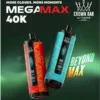 Al Fakher Crown Bar Mega Max 40000 Puffs-10 packs or more import placeholder for 44167