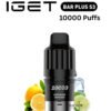 import placeholder for 14252